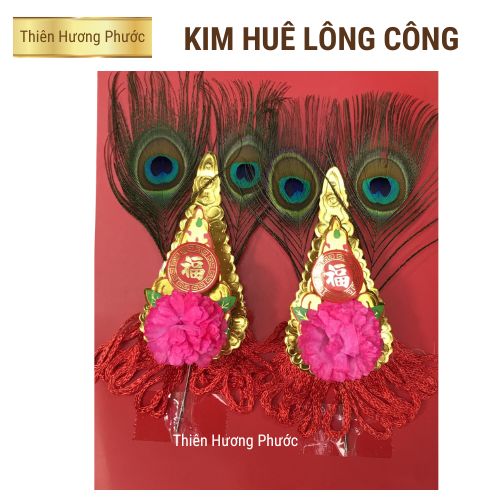 Kim huê lông công mẫu 1